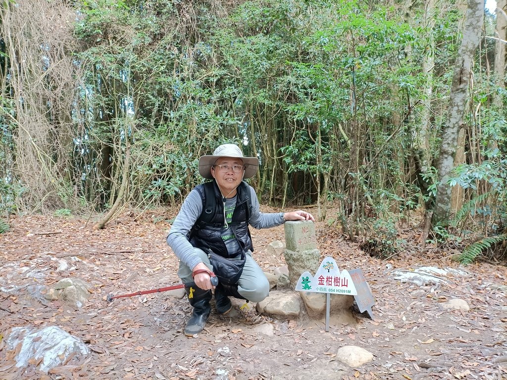 IMG20210205102534.jpg - 竹山  嶺頭山  金柑樹山