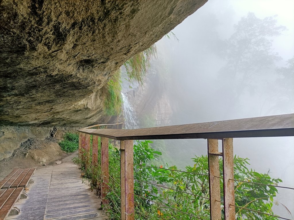 IMG20210108121157.jpg - 梅山  瑞峰村  竹坑溪步道