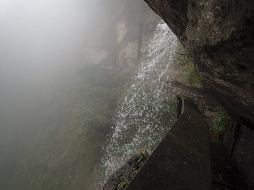 P1086463.JPG - 梅山  瑞峰村  竹坑溪步道