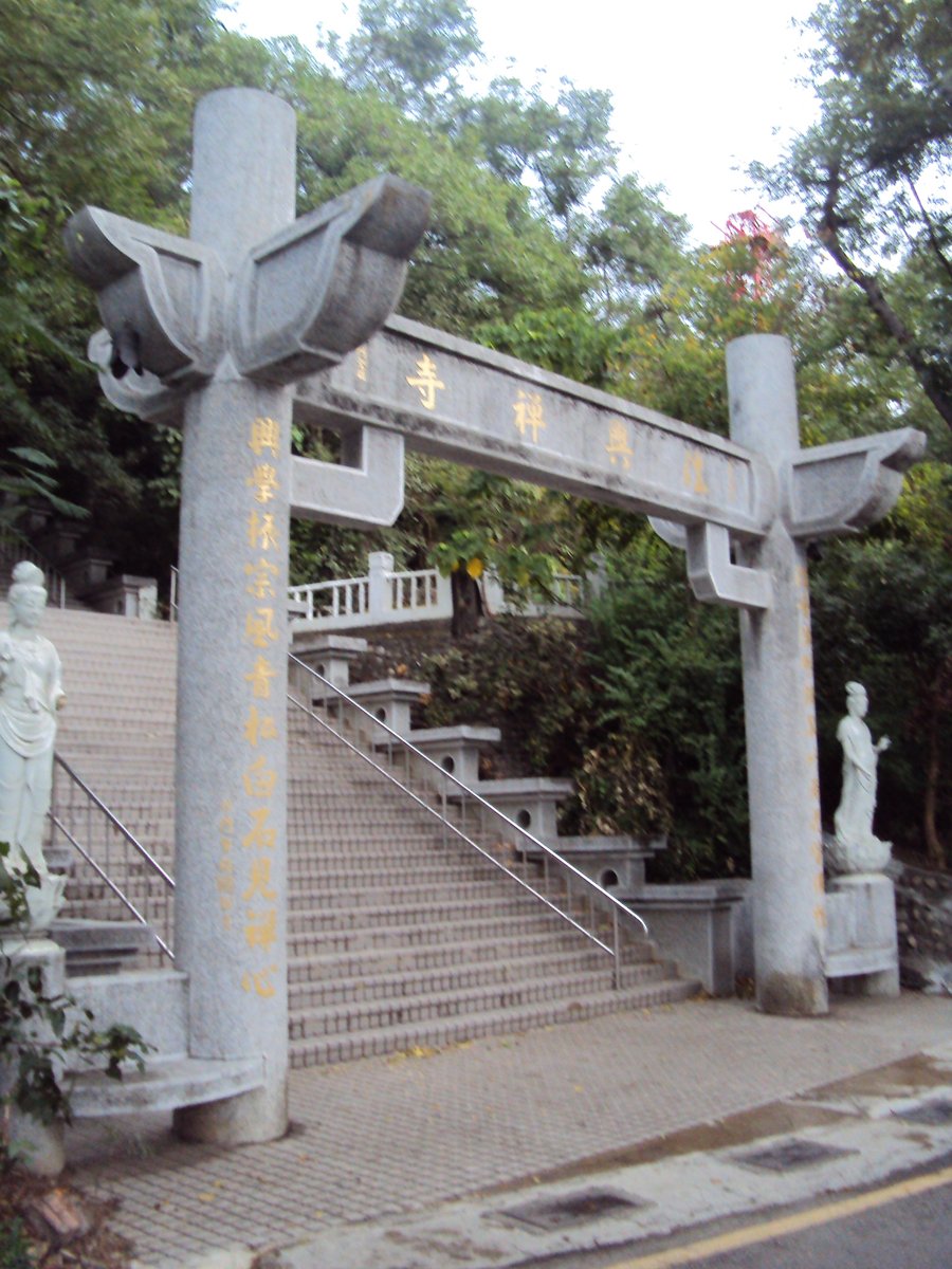 DSC05338.JPG - 高雄神社遺跡  (忠烈祠)