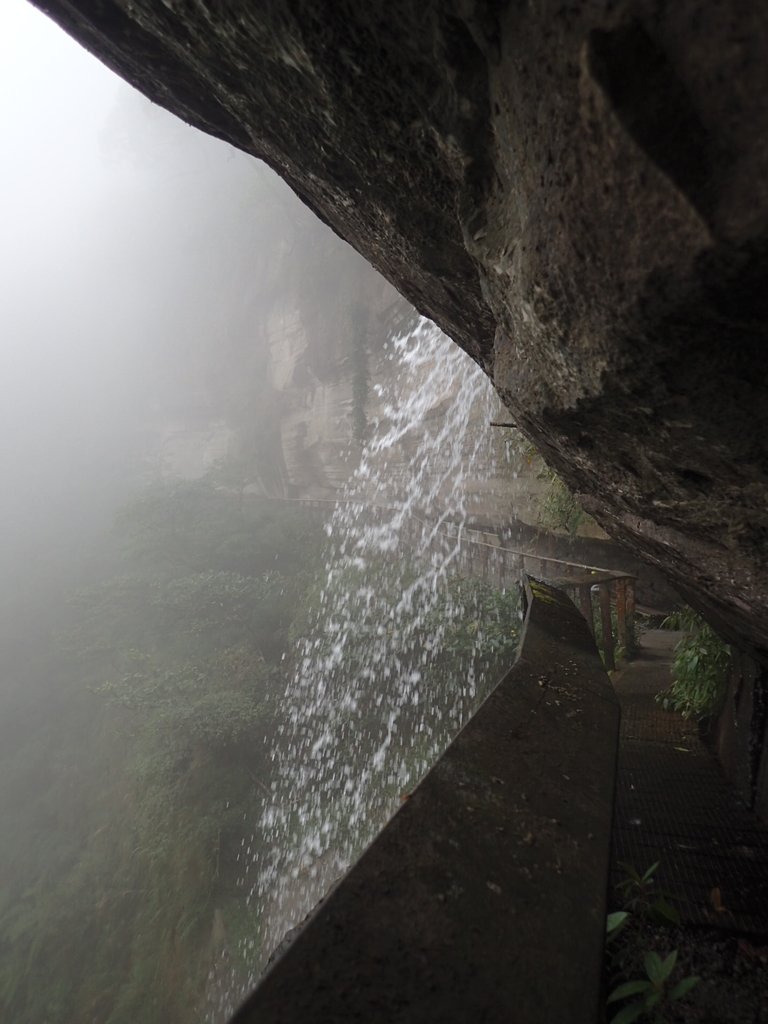 P1086465.JPG - 梅山  瑞峰村  竹坑溪步道