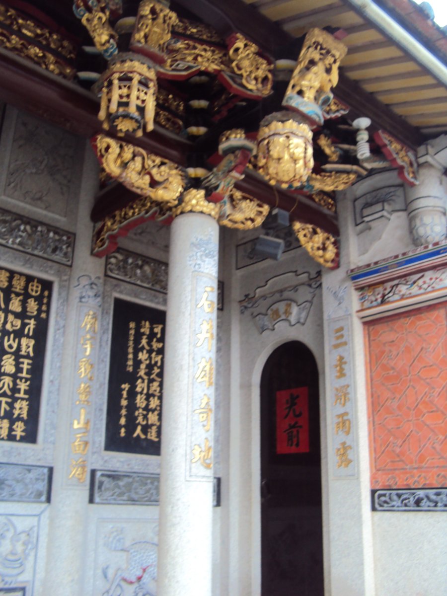 DSC00400.JPG - 石井  延平郡王祠