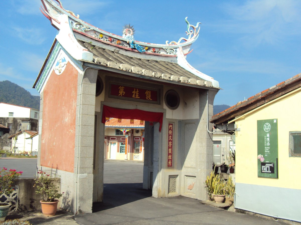 DSC02702.JPG - 美濃  林氏宗祠  雙桂第