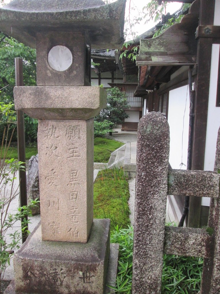 IMG_3709.JPG - 伏見稻荷神社  千本鳥居