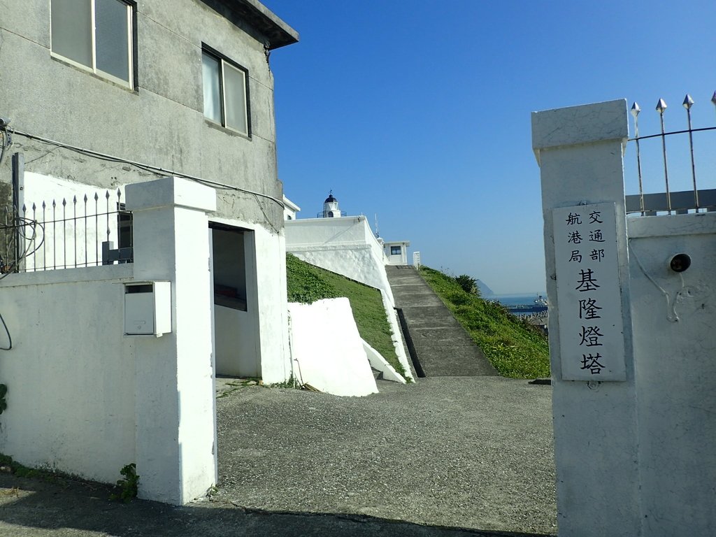 PB179428.JPG - 基隆  白米甕尖步道  