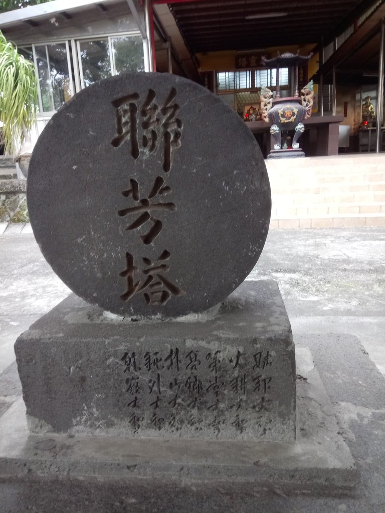 DSC_9148.JPG - 臨濟護國禪寺  日治遺跡巡禮