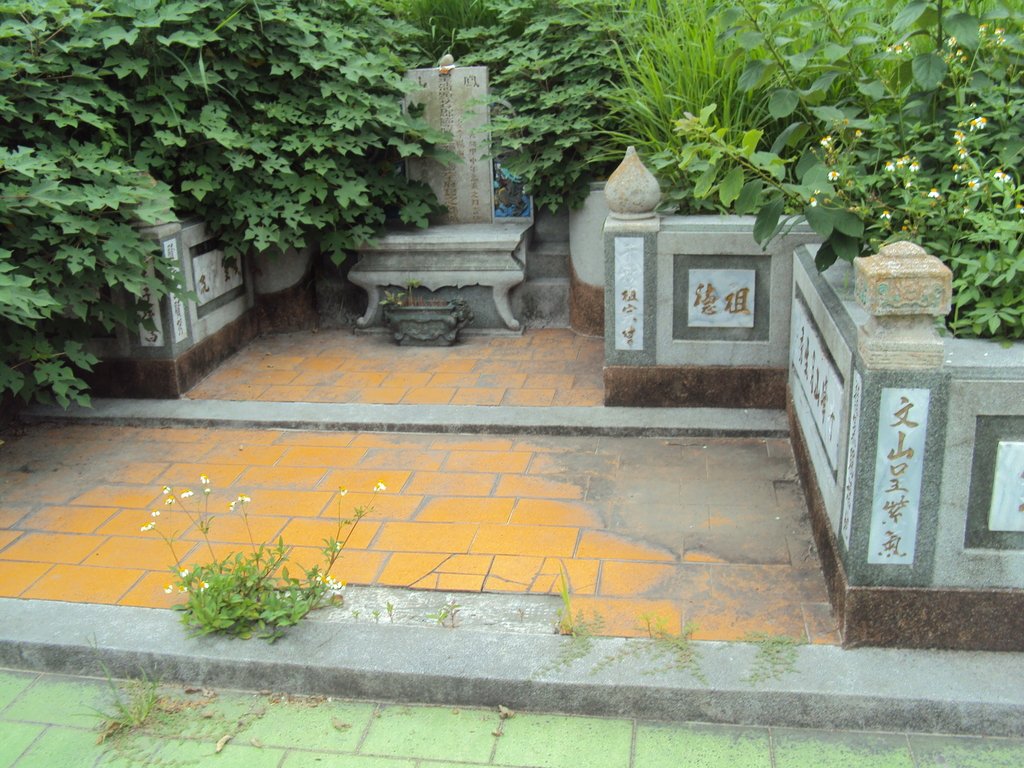 DSC01056.JPG - 和美  郡廩膳生  李慎齋墓