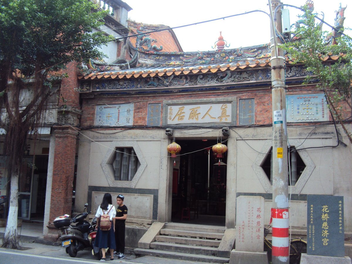 DSC09773.JPG - 泉州府文廟