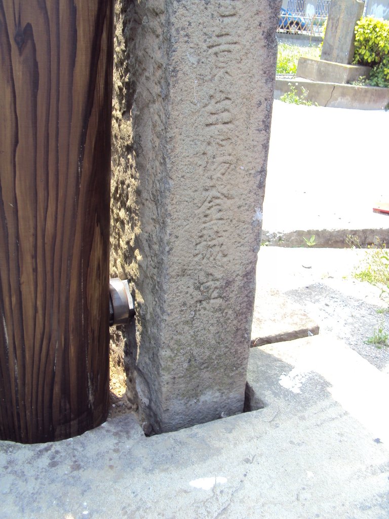 DSC09321.JPG - 苗栗  嘉盛里  湯氏宗祠