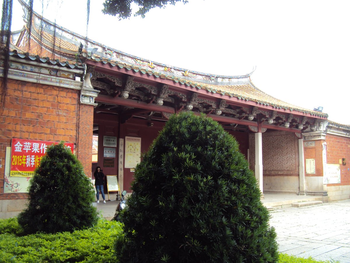 DSC09780.JPG - 泉州府文廟