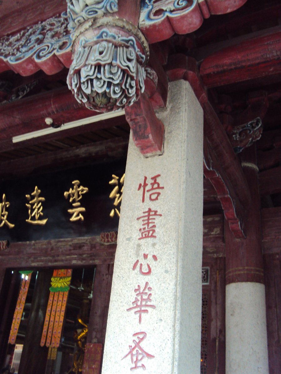 DSC09895.JPG - 泉州  承天寺