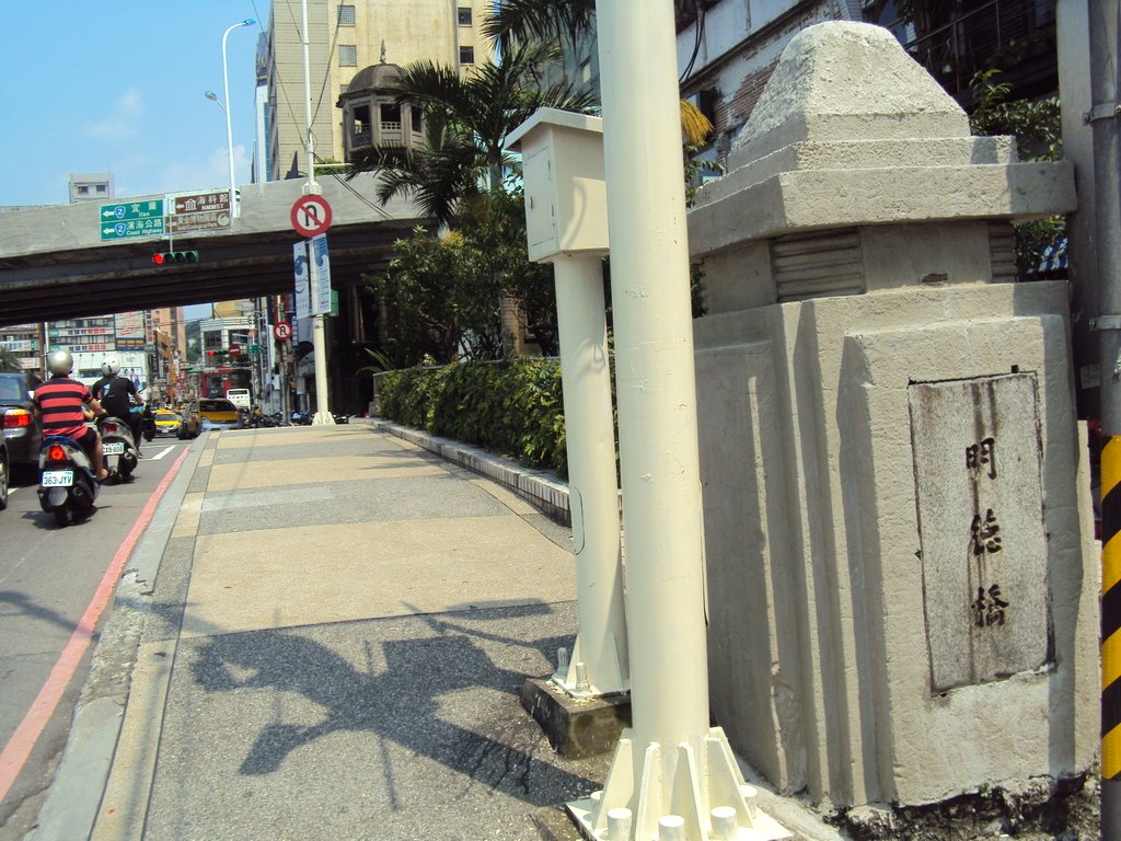 DSC08731.JPG - 基隆  街路隨拍  (02)