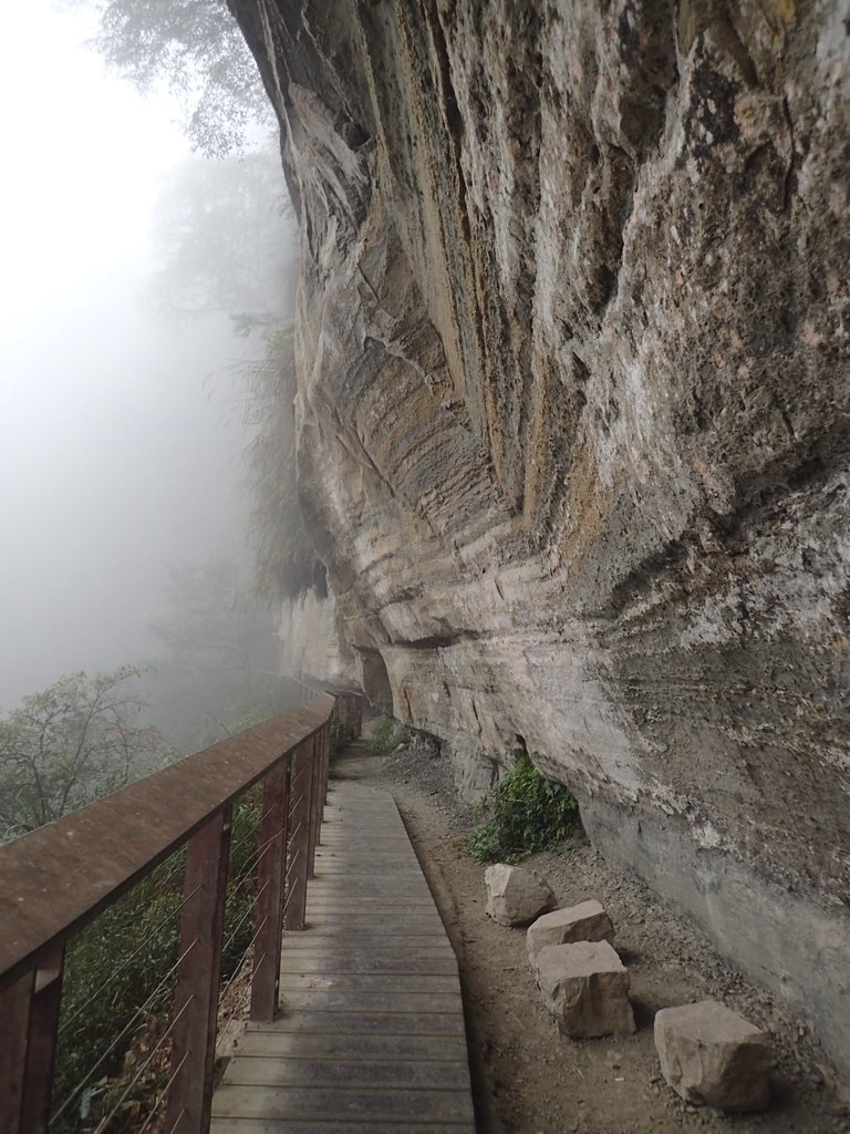 P1086457.JPG - 梅山  瑞峰村  竹坑溪步道