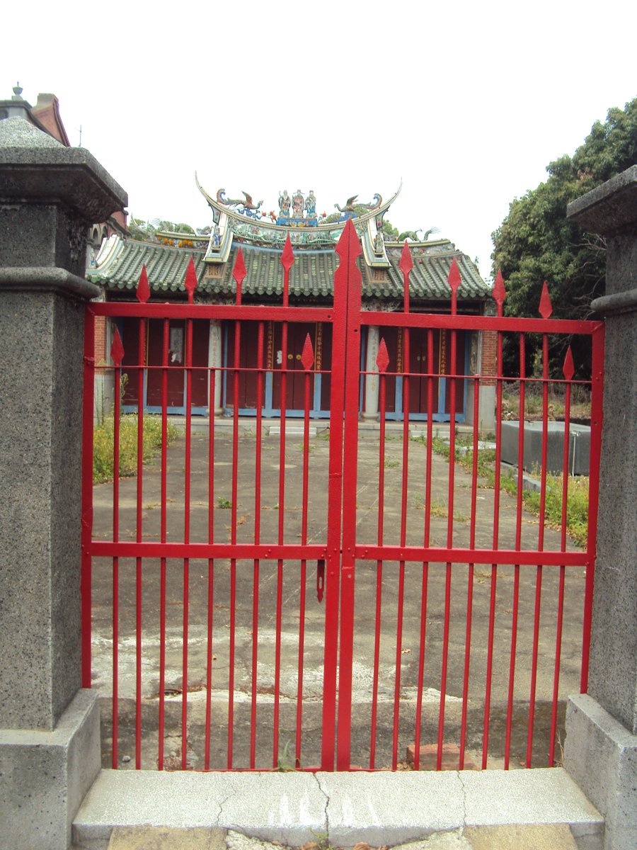 DSC05964.JPG - 草屯  下茄荖  洪氏宗祠  (崇星堂)