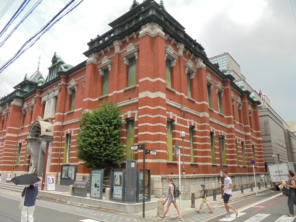 DSC00245.JPG - 舊  日本銀行  京都支店