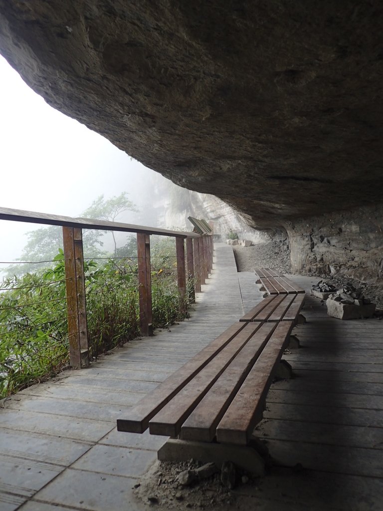 P1086461.JPG - 梅山  瑞峰村  竹坑溪步道