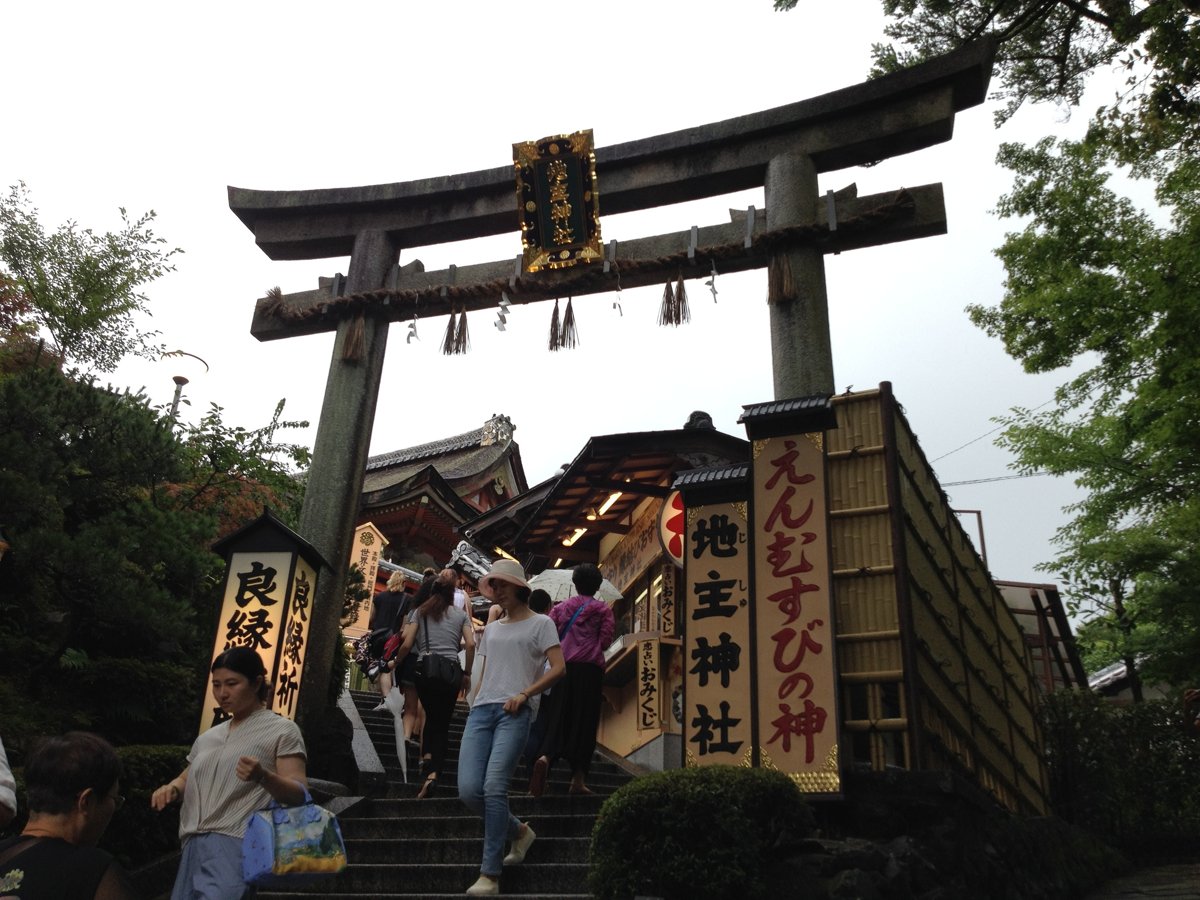 IMG_2756.JPG - 京都  地主神社