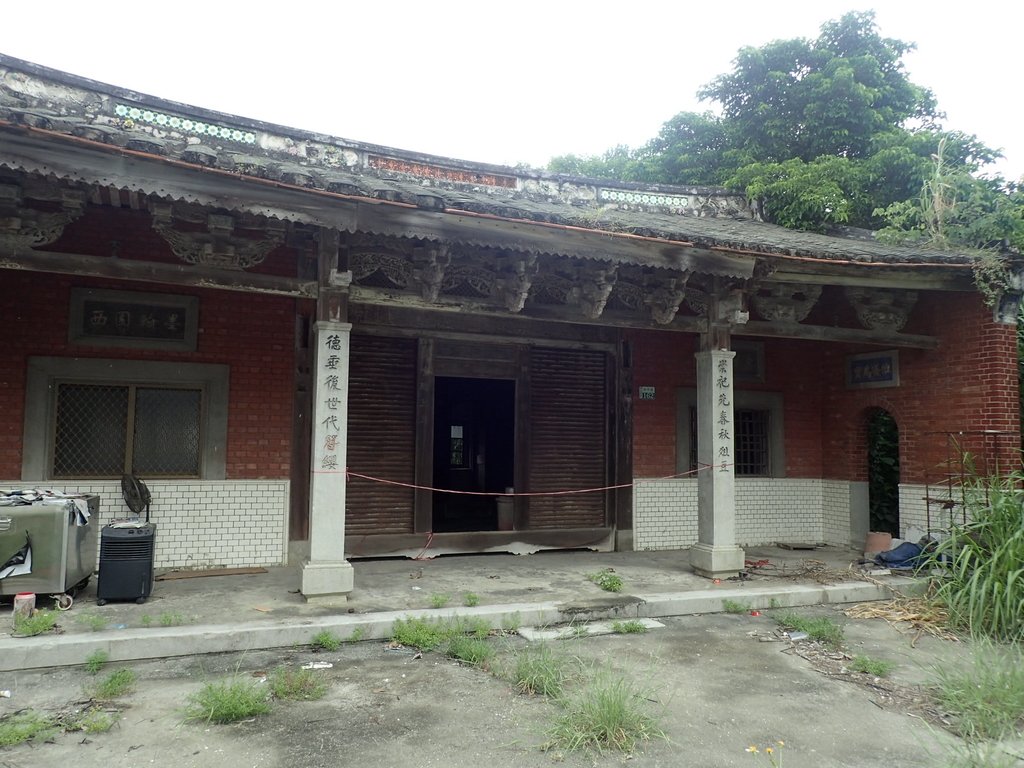 P8045764.JPG - 大林  排子路  郭氏宗祠