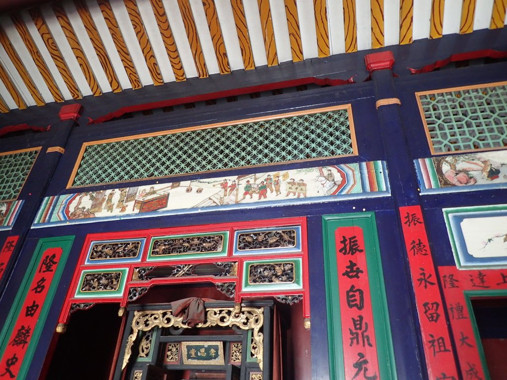 PA267191.JPG - 溪湖  東寮  胡振隆宗祠