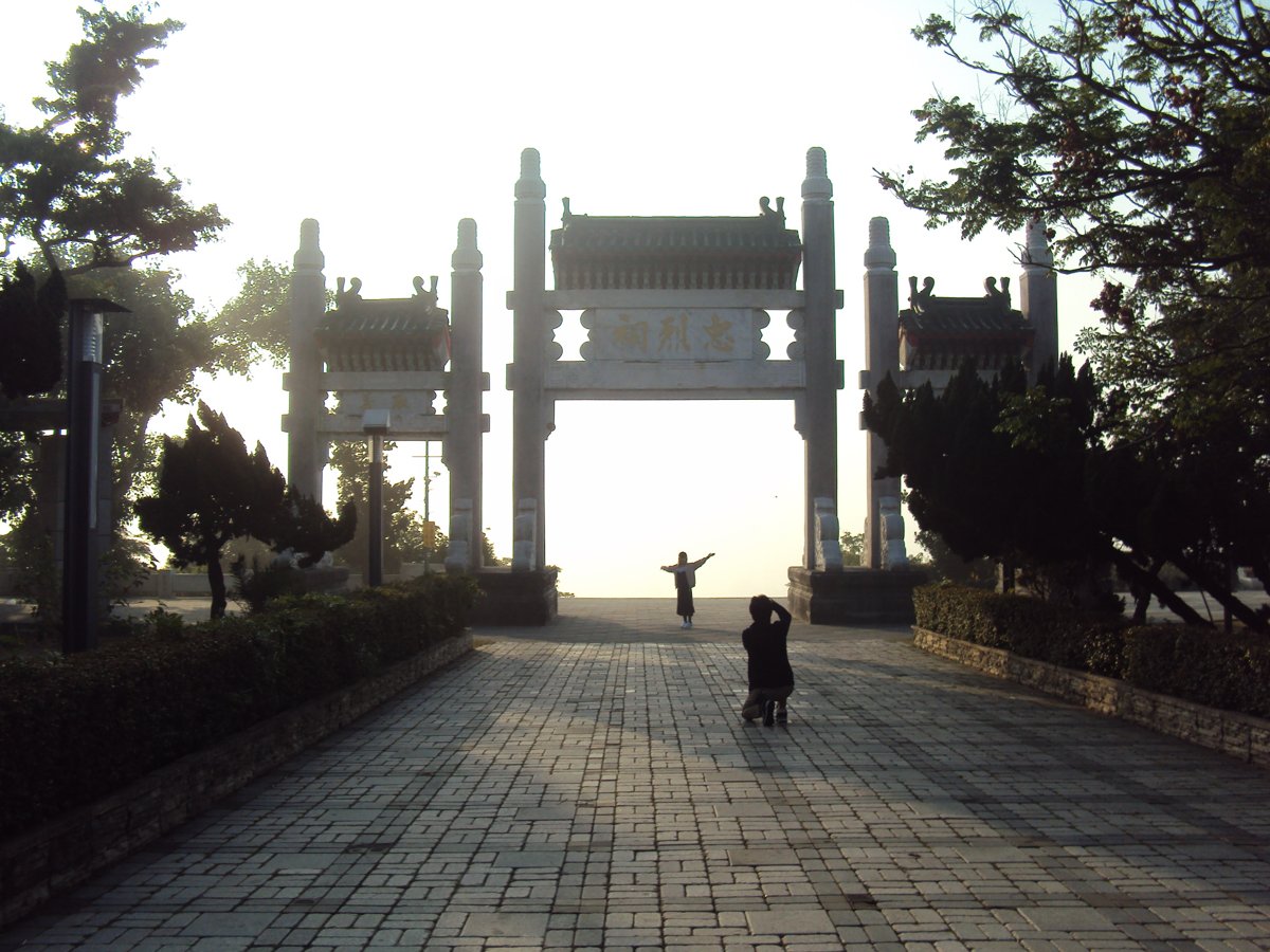 DSC05389.JPG - 高雄神社遺跡  (忠烈祠)