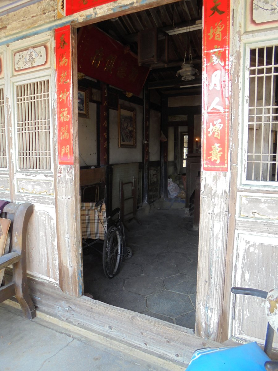 DSC01425.JPG - 佳里  六安  蘇家古厝