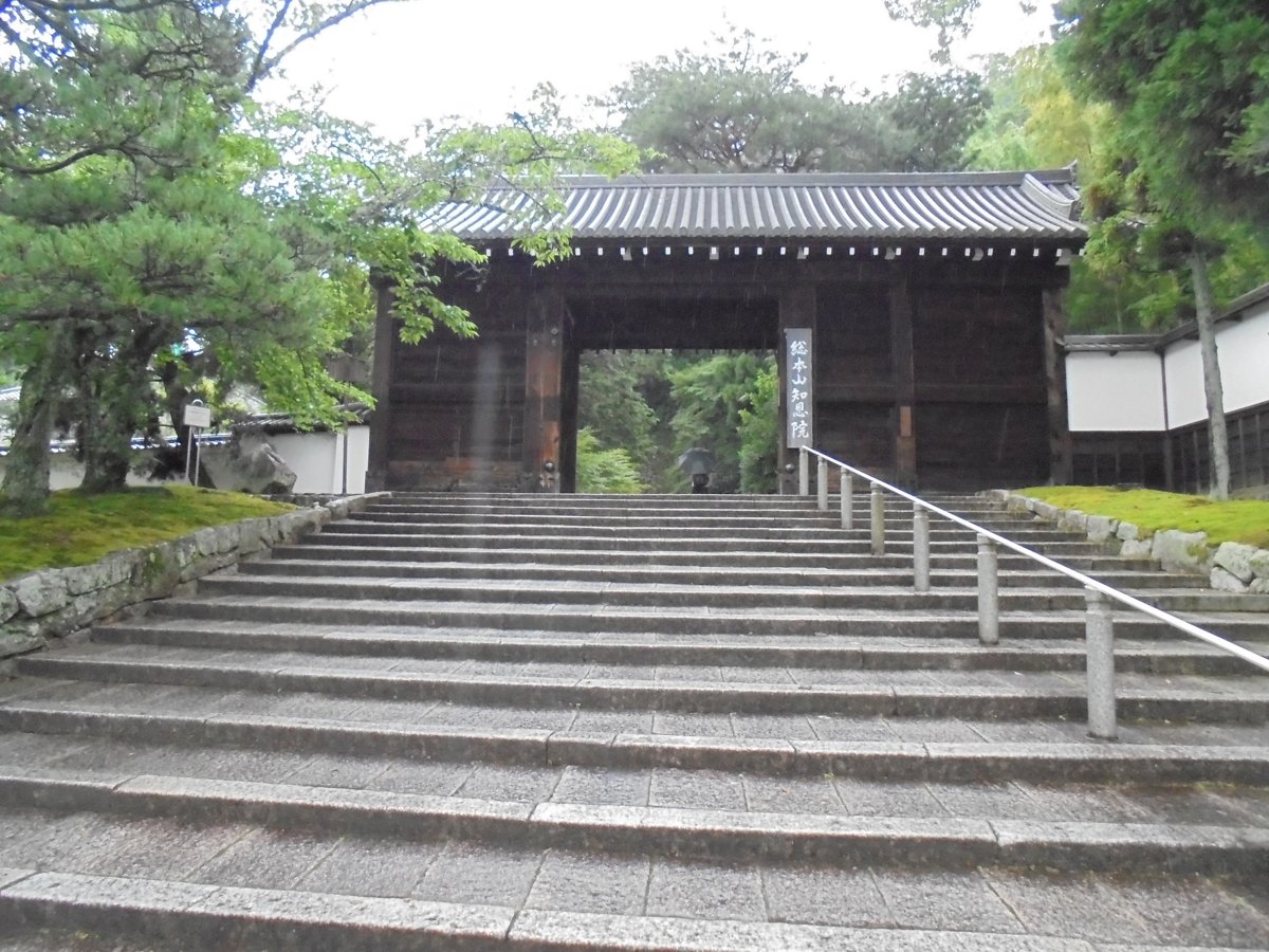 DSC04066.JPG - 京都  華頂山  知恩院