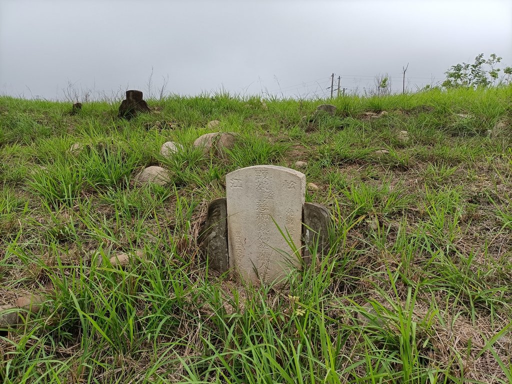 IMG20210411084525.jpg - 清水  橫山地區古墓踏查