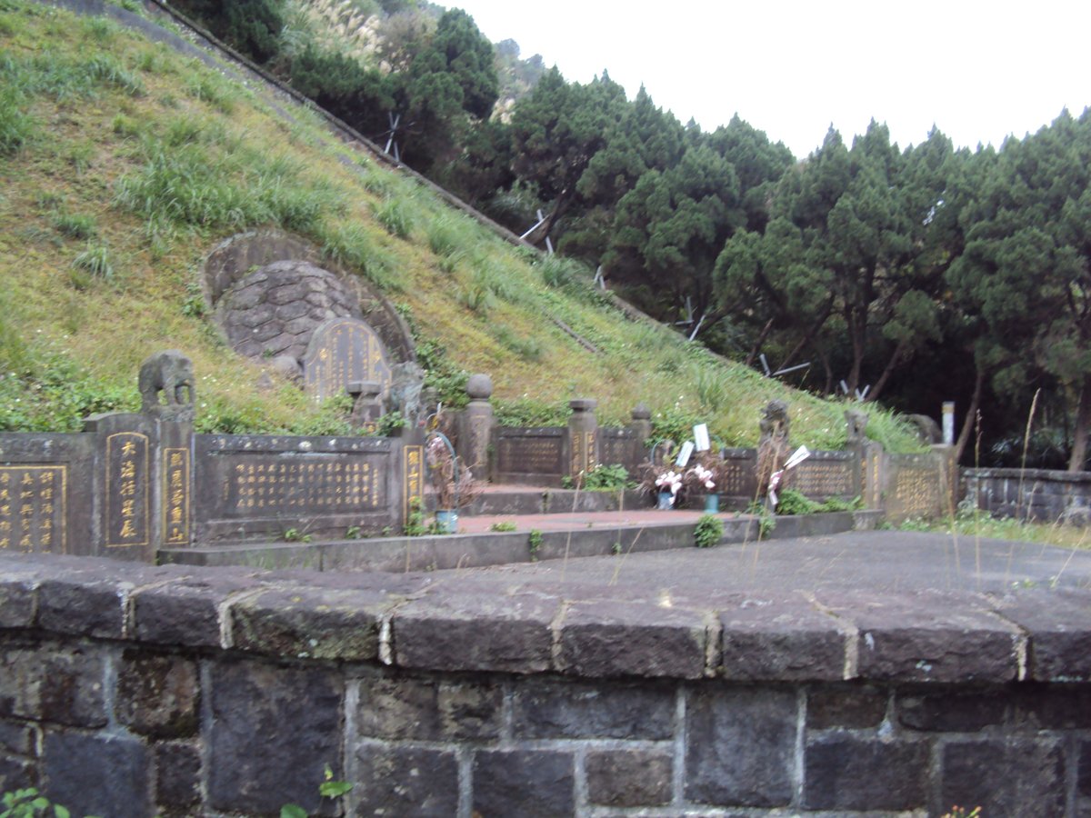 DSC01438.JPG - 瑞芳  李建興墓園  (紹斯園)