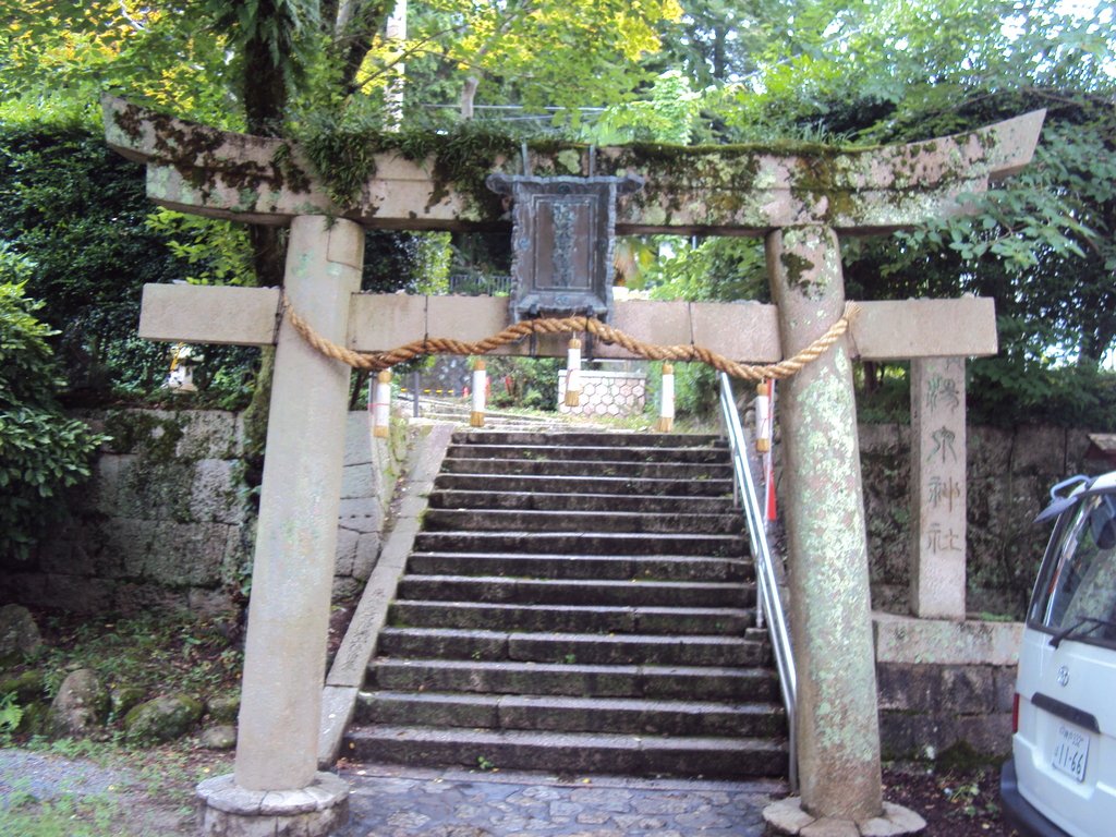 DSC02705.JPG - 有馬  湯泉神社