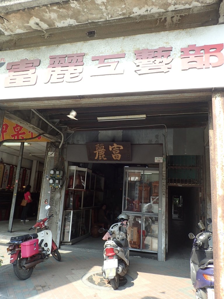 P4286239.JPG - 鹿港  街屋建築巡禮  02