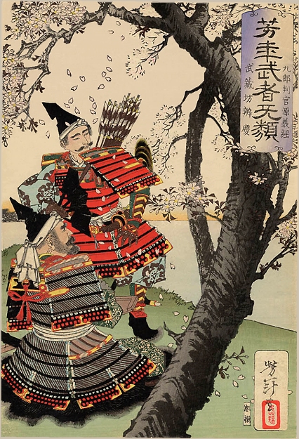 Yoshitsune_with_benkei.jpg - 浮世繪之月岡芳年