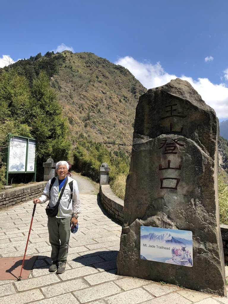 IMG_5042.JPG - 鹿林山  麟趾山步道  (02)