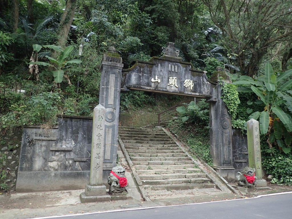 P1294418.JPG - 獅頭山  獅山古道  (01)