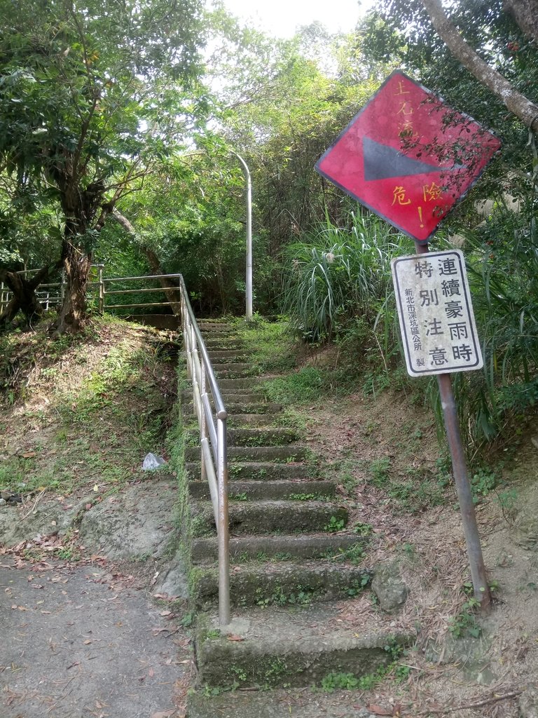 DSC_5912.JPG - 深坑  土庫岳登山步道  (01)