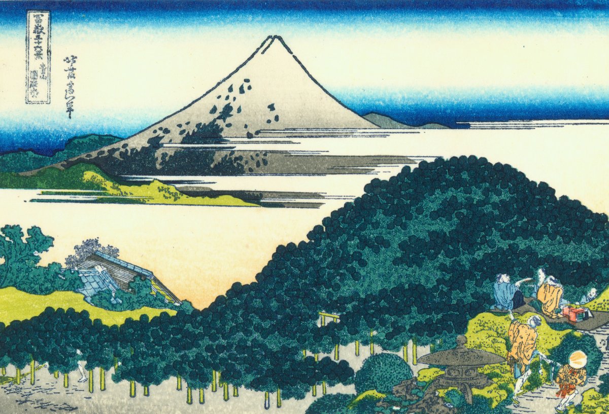 Hokusai08_aoyama.jpg - 葛飾北齋的浮世繪