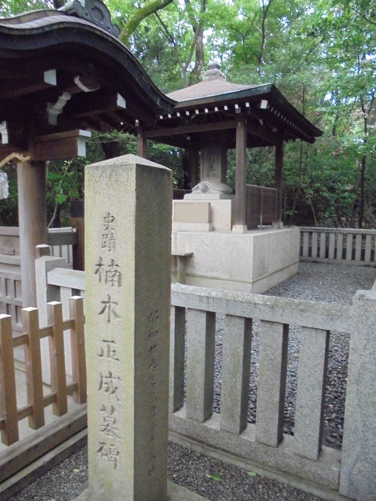 DSC04255.JPG - 神戶  湊川神社