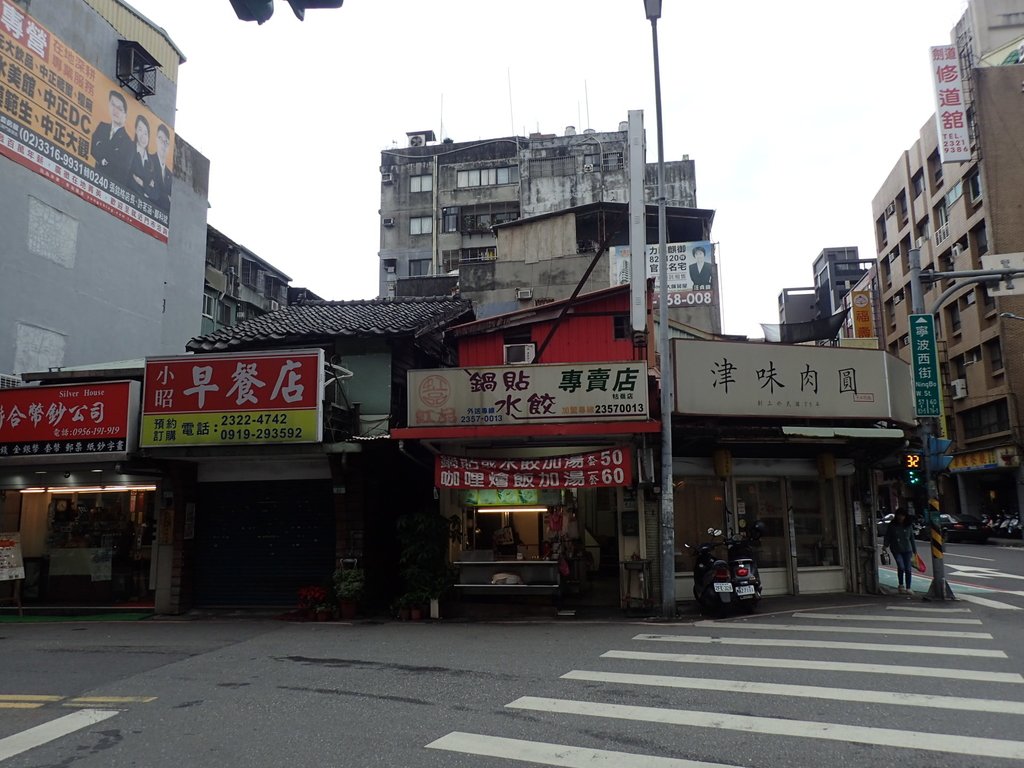 P1051944.JPG - 南菜園  街屋紀行