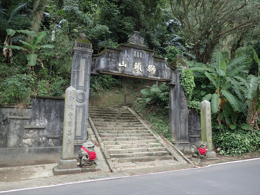 P1294419.JPG - 獅頭山  獅山古道  (01)