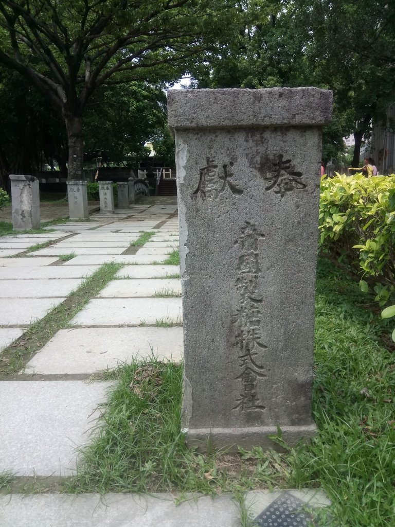 DSC_0104.JPG - 台中公園之  日治遺跡巡禮