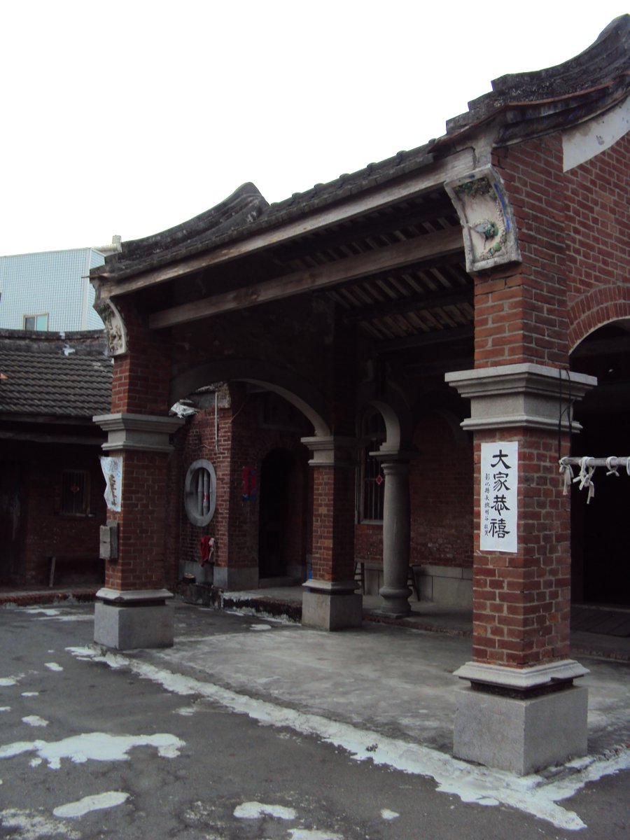 DSC01537.JPG - 竹塘  九塊厝傳統民居