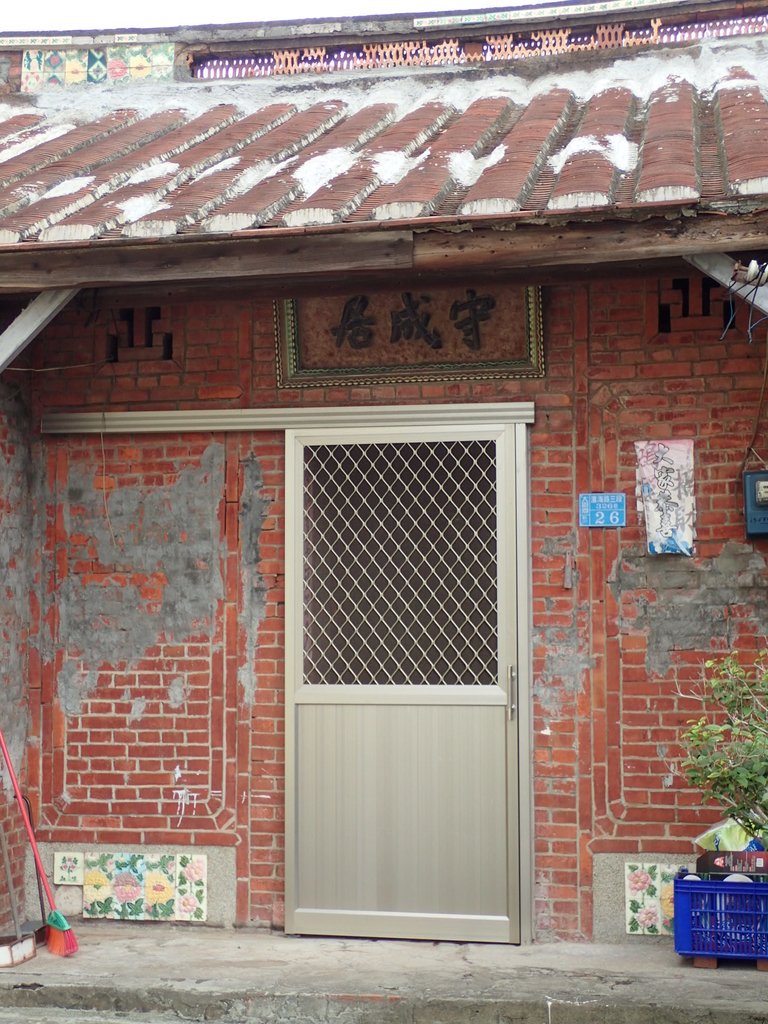 PA214494.JPG - 大園  許厝地區傳統民居