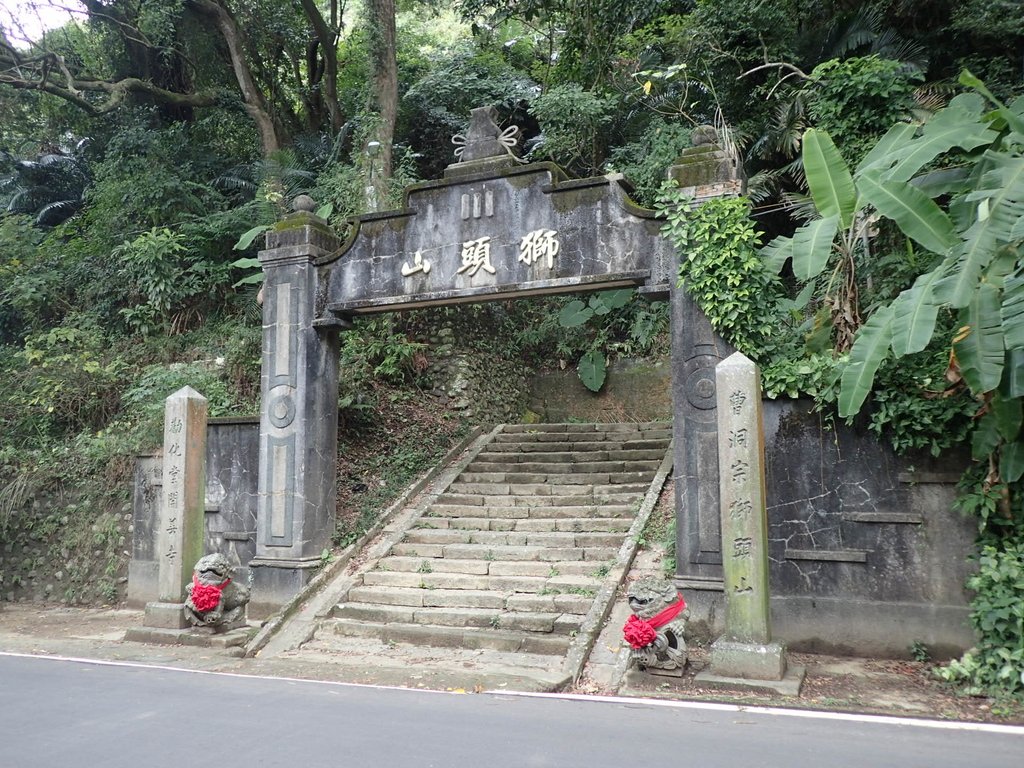 P1294421.JPG - 獅頭山  獅山古道  (01)