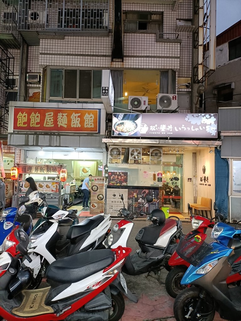 IMG20201209172446.jpg - 台中  街路隨拍  (28)