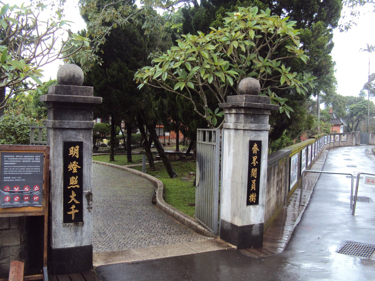 DSC02875.JPG - 再訪  大溪 齋明寺