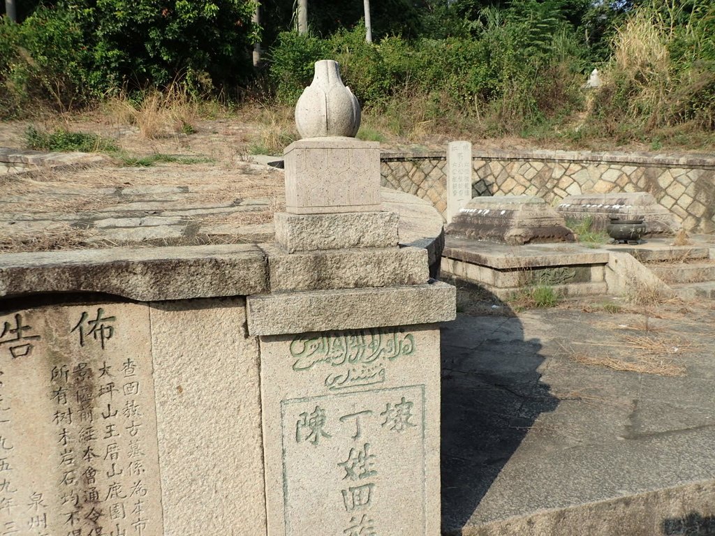 P9220383.JPG - 泉州  陳江丁氏祖墓