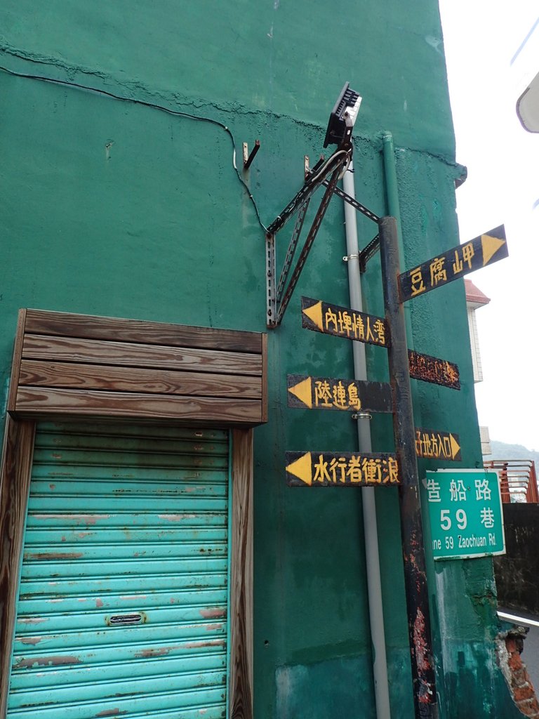 PA103669.JPG - 南方澳  內埤海灘