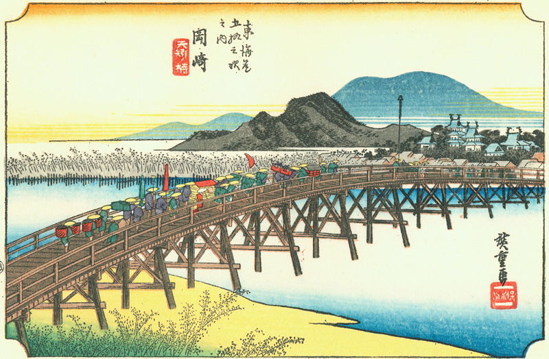 800px-Hiroshige39_okazaki.jpg - 安藤廣重的浮世繪