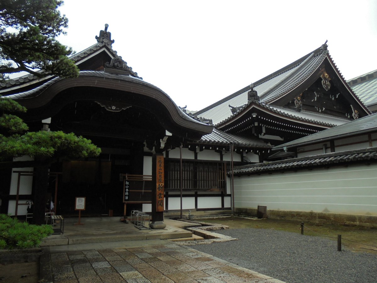 DSC04054.JPG - 京都  華頂山  知恩院