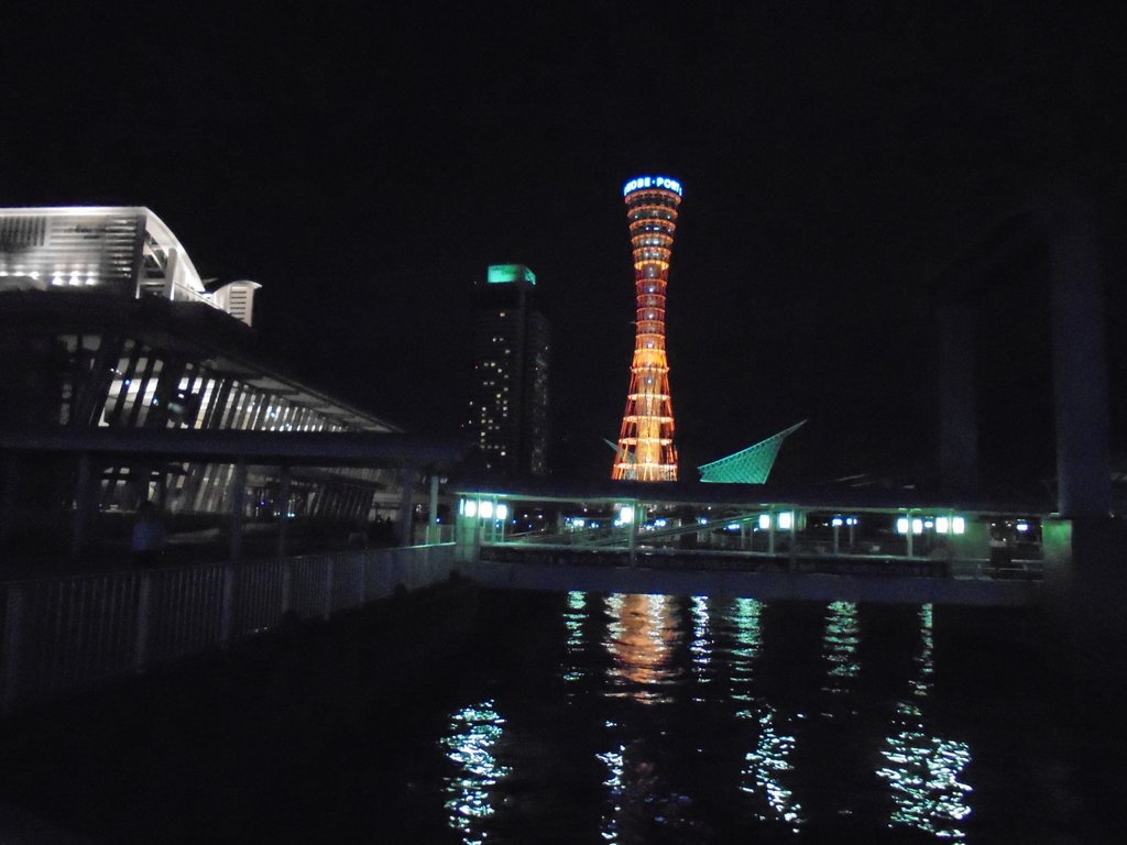 DSC04192.JPG - 神戶港夜景