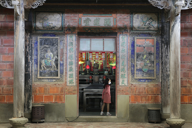 8568669494_aedd24278d_z.jpg - 梅鏡傳芳---  大甲頂店梁宅  (瑞蓮堂)